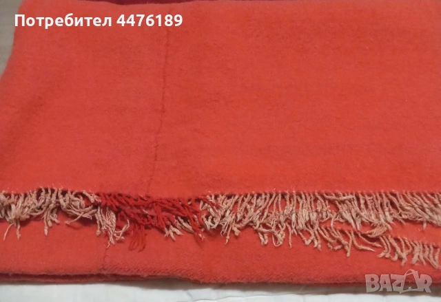 Домашно вълнено одеяло