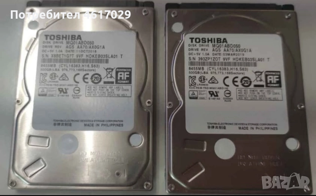 HDD-2,5 Инча-Хард Диск 500 гб