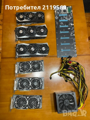 Видеокарта RX580 8gb + RX6800 16gb + Захранване 2500W + Дъно за 8 карти, снимка 2 - Видеокарти - 51929826