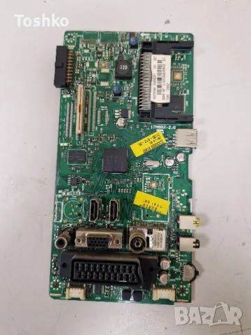 NEO 32" MAIN BOARD 17MB62-2.6 23033051 POWER BOARD 17IPS19-3 PANEL VES315WNES-01