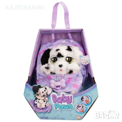 IMC Интерактивно Бебе Куче Baby Paws 917620/917637/917644/918276, снимка 6 - Плюшени играчки - 42521305
