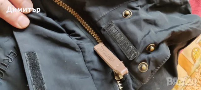 Vertical, снимка 4 - Якета - 48643106