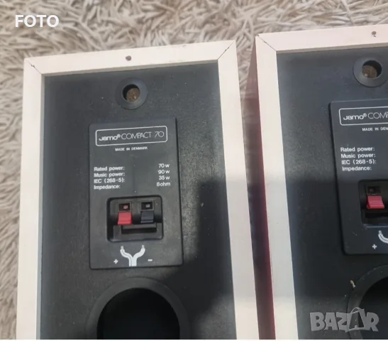 Jamo compact 70 tonkoloni , снимка 3 - Тонколони - 55969606