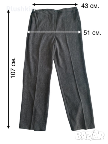 Нов дамски костюм XL, снимка 6 - Костюми - 44804759