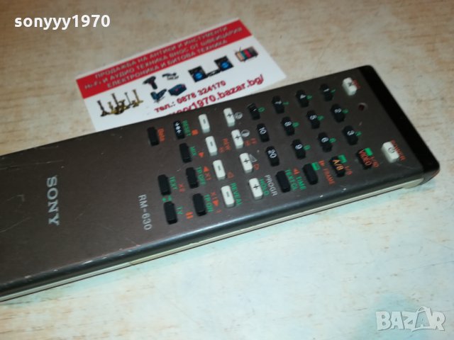 SONY RM-630 REMOTE 0103221129, снимка 5 - Дистанционни - 35953884