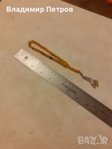 Броеница , снимка 5 - Антикварни и старинни предмети - 49076625