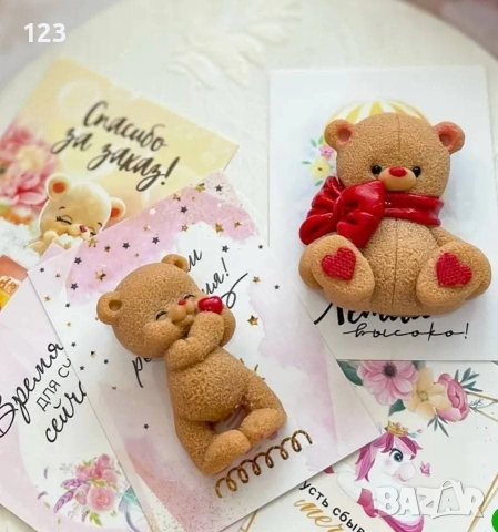 отливки на мечетата, снимка 2 - Декорация за дома - 53590136