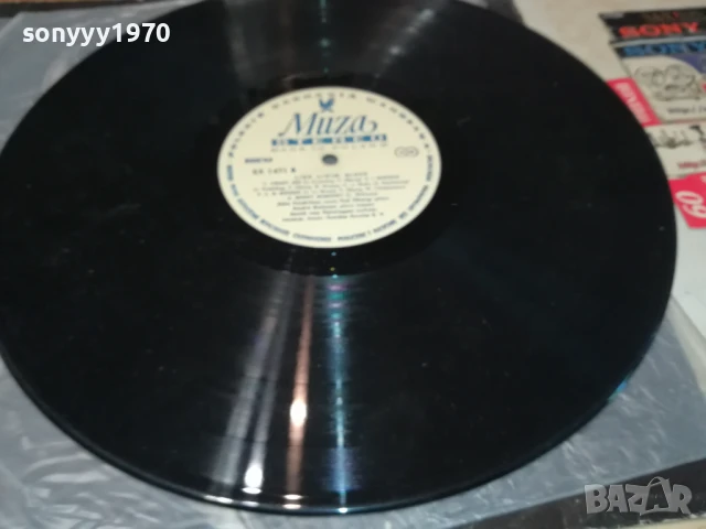 LIVE LIVIN BLUES-ПЛОЧА 1306251042, снимка 7 - Грамофонни плочи - 50651642