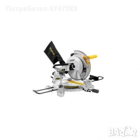 Настолен потапящ циркуляр с герунг Stanley SM1650, 254 mm, 1650 W, снимка 5 - Други инструменти - 53627528