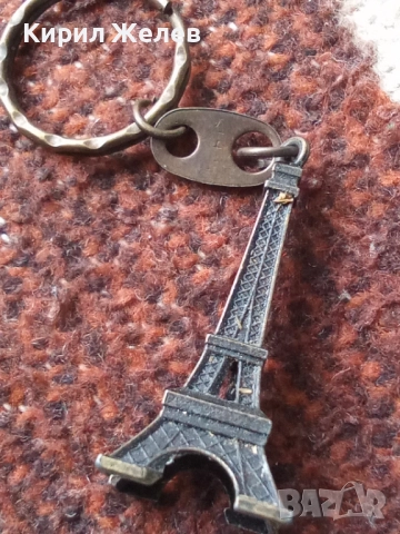 Ключодържател 52097, снимка 3 - Колекции - 52429621