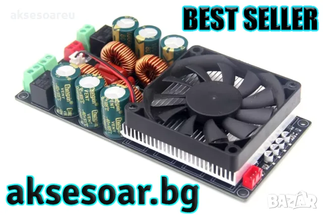 Нов качествен Мощен Цифров Стерео Усилвател HIFI клас D с висока мощност 2 x 600 W на готов Модул 