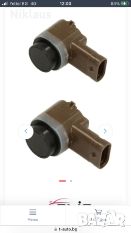 Датчик ПаркТроник PDC VW,Audi, снимка 4 - Части - 53579974