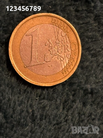 Редки монети, снимка 3 - Антикварни и старинни предмети - 52451983