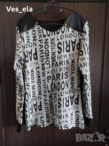 блуза тънко плетиво с надписи 
