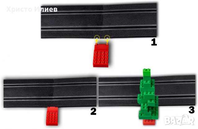 Писта с 2 Коли Лего и Лупинг Аутобан  4.9м. Carrera, снимка 3 - Коли, камиони, мотори, писти - 36447226