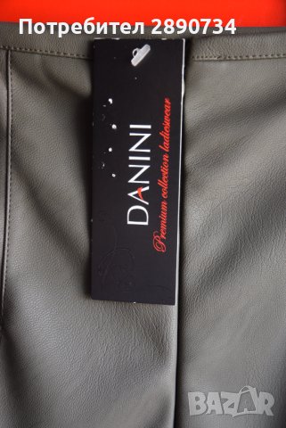 Нова пола от еко кожа, снимка 3 - Поли - 35112861