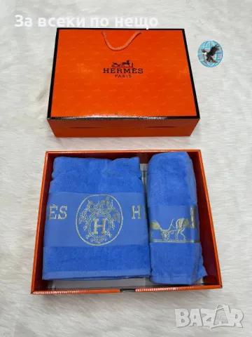Louis Vuitton🔝Hermes Луксозни Хавлии - 2бр. в кутия - Налични Различни Цветове Код D2156, снимка 9 - Хавлиени кърпи - 49423583