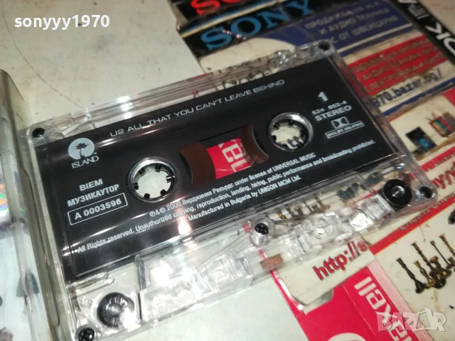 U2-ORIGINAL TAPE 2207252044, снимка 4 - Аудио касети - 51109513