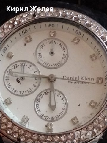 DANIEL KLEIN PREMIUM WATER RESISTANT 3 ATM. МНОГО КРАСИВ СТИЛЕН ДИЗАЙН ДАМСКИ ЧАСОВНИК 21909, снимка 2 - Дамски - 38740689