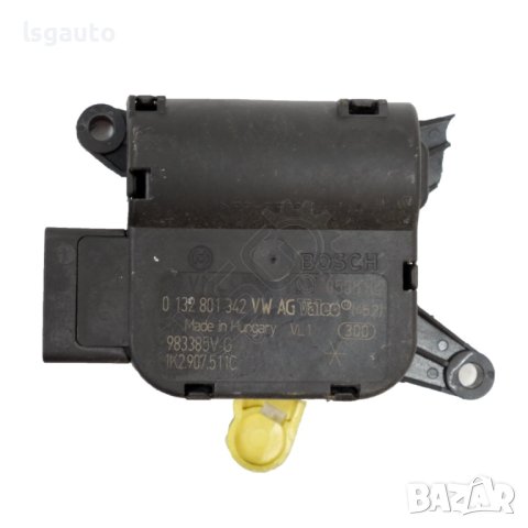 Моторче клапи парно Skoda OCTAVIA II (1Z) 2004-2010 ID:110960