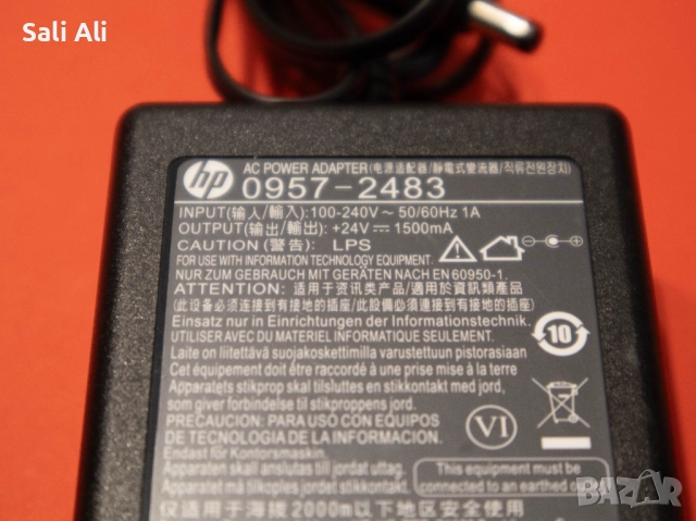 Всякакви адаптери 18V 4A 19V 4.74A 12V 7.5A 24V 1.5A употребявани, снимка 8 - Друга електроника - 52725929