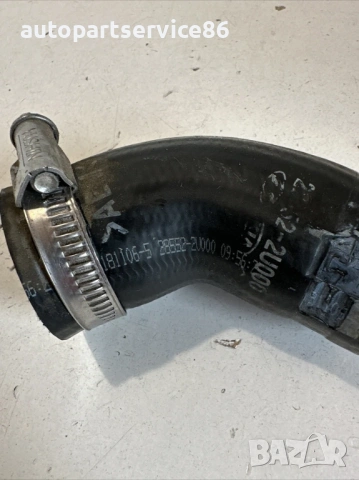 Резонатор маркуч тръба за KIA Sportage 1.6 CRDi хибрид (2020) 28552-2U000, снимка 2 - Части - 53425835