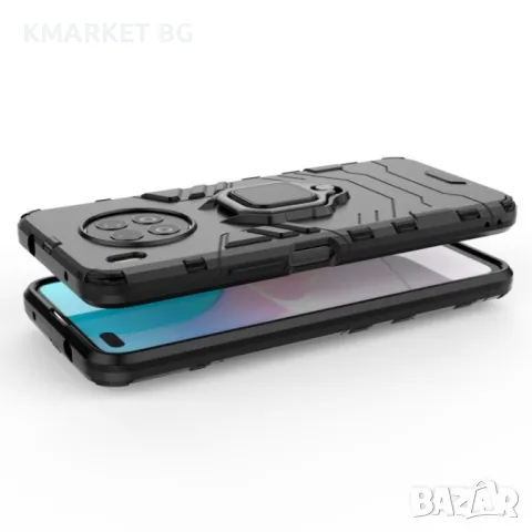 Huawei nova 8i / Honor 50 Lite Удароустойчив Ring Holder Калъф и Протектор, снимка 8 - Калъфи, кейсове - 48978263