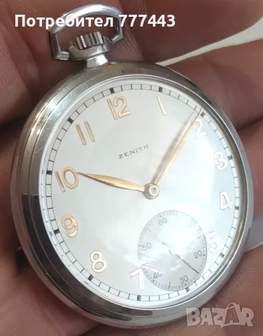 Zenith Swiss made - Нов