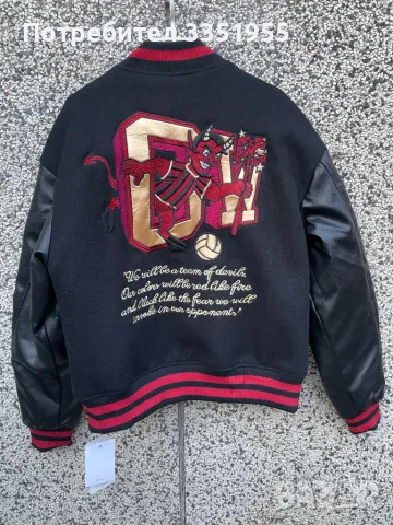 Мъжко яке , снимка 10 - Якета - 49928615