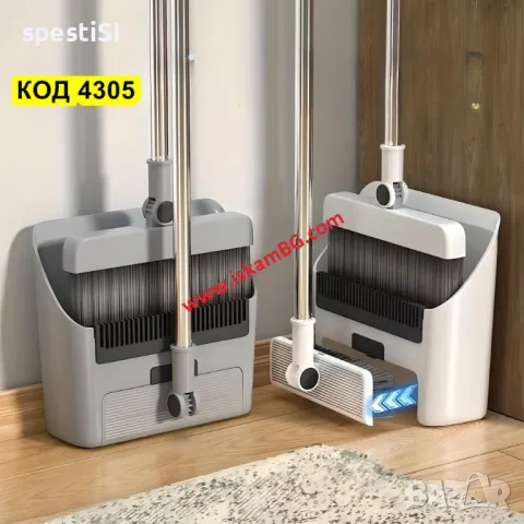 Комплект метла и лопата със зъби на гребен за почистване, снимка 1