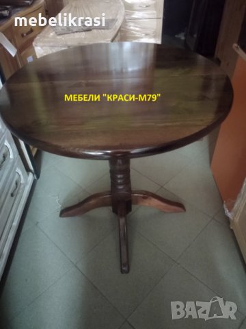 Маса Ф80 с 1 централен крак-разтегателна, снимка 4 - Маси - 35980066