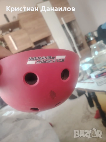 Детска каска за колело Ferrari 