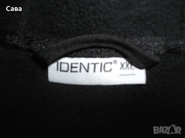 Софтшел IDENTIC  мъжки,2ХЛ, снимка 4 - Спортни дрехи, екипи - 52516422