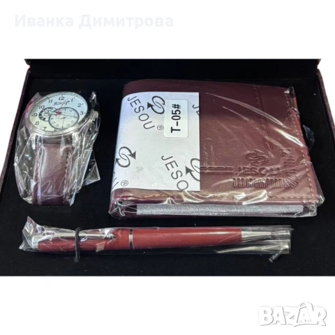 луксозен комплект от мъжки часовник, портмоне и химикалка , снимка 2 - Мъжки - 53396017