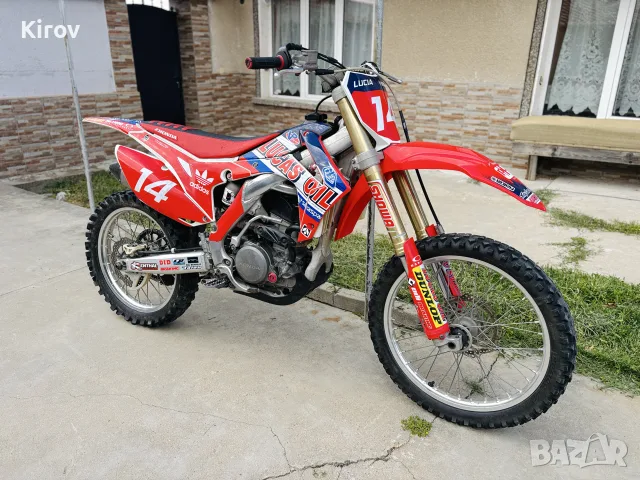 Honda crf250r 2015