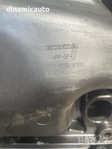 Седалка с кош и инструменти за Honda Sh 125 i 2020г., снимка 8 - Части - 42093871