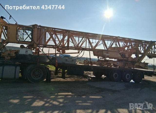 Кулокранове 3 броя Липхер , снимка 2 - Други услуги - 52925640