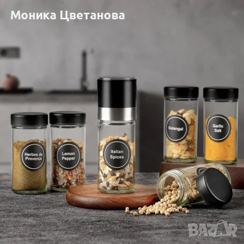 Стъклени бурканчета, солници  20х120мл., снимка 4 - Аксесоари за кухня - 56042743