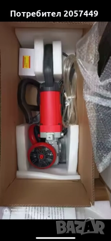 Фугорез за бетон и камък, снимка 6 - Циркуляри - 52710898