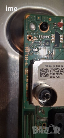 Smart TV SONY. Model KDL-46EX701. НЕРАБОТЕЩ. RED LIGHT мига 5 пъти червено. За части или ремонт., снимка 5 - Части и Платки - 53373184