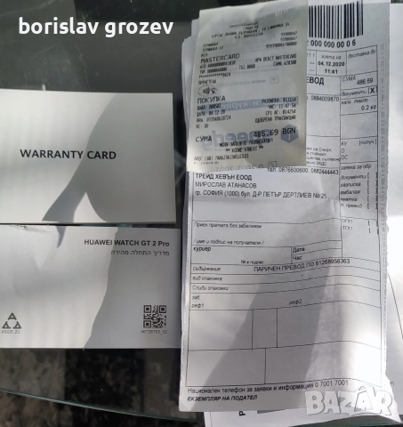 huawei watch gt 2 pro, снимка 5 - Смарт гривни - 52934174