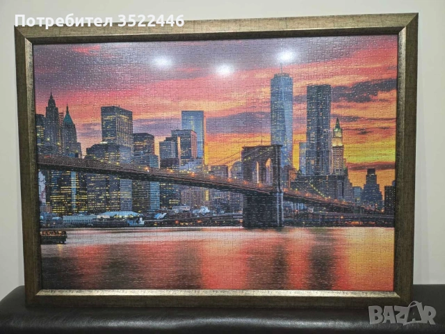 Пъзел East river and dusk , снимка 2 - Пъзели - 53658410