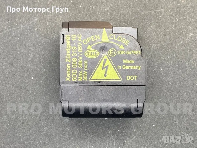 Запалка Баласт Модул Ксенон Xenon Hella 5DD008319-10