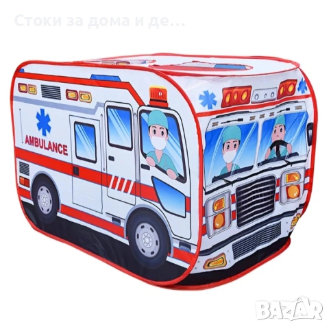 ✨ Детска палатка Линейка