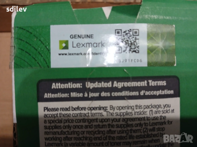Тонер Касета Lexmark 56F2HOO /Нова/, снимка 2 - Консумативи за принтери - 53841222