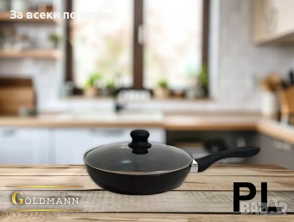 Тиган С Капак Goldman Premium GM 1000-22 – Устойчивост И Комфорт В Кухнята Код P499, снимка 2 - Съдове за готвене - 50263292