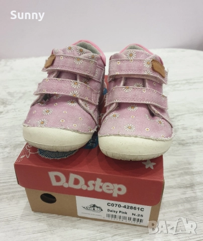 Детски боси обувки и маратонки, снимка 12 - Детски маратонки - 51902704