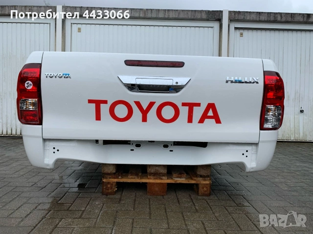 Toyota Hilux Doppelkabine каросерия, товарна част 