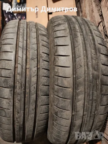 Dunlop blue response 195/65/15