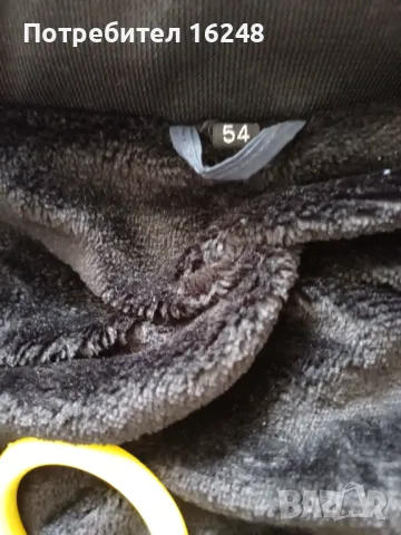 Хубаво мъжко яке , снимка 7 - Якета - 48478811